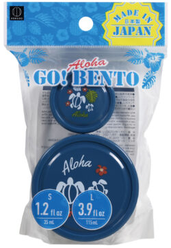 KK-712_ハワイホヌ柄小分けカップ_KOKUBO小久保工業所01