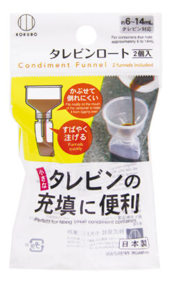 KK-783_タレビンロート_KOKUBO小久保工業所01