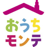 おうちモンテLOGO01_KOKUBO小久保工業所new