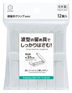 KK-784_袋留めクリップmini12個入_KOKUBO小久保工業所01