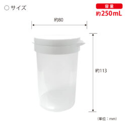 KK-706_粉ふりストッカー_KOKUBO小久保工業所04