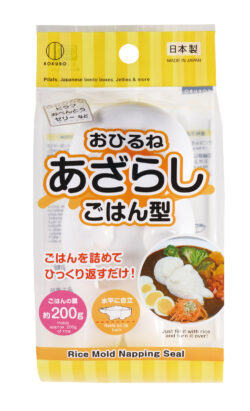 KK-698_おひるねあざらしごはん型_KOKUBO小久保工業所01