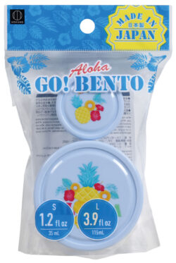 KK-723_アロハパイン小分けカップ_KOKUBO小久保工業所01