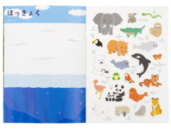 KC-321_おうちモンテ_シールブック_どうぶつ_KOKUBO小久保工業所06