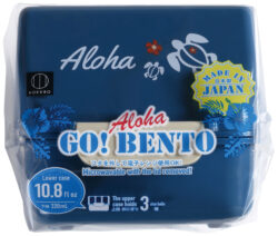 KK-710_ハワイホヌ柄おにぎりお弁当箱_KOKUBO小久保工業所01