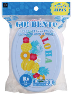 KK-720_アロハパイン小判形お弁当箱_KOKUBO小久保工業所01