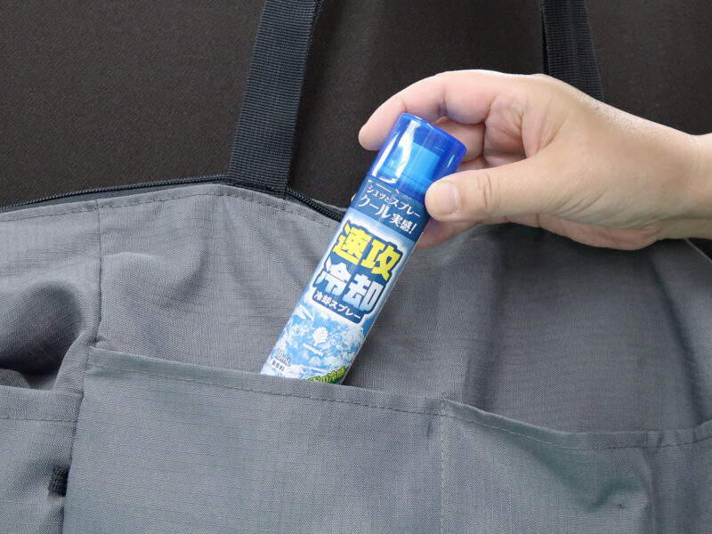 K-2723_速攻冷却冷却スプレー70mL_紀陽除虫菊05