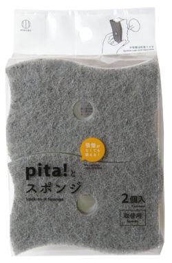 4104_Pita!とスポンジ_グレー_2個入 取替用_KOKUBO小久保工業所01