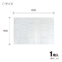 K-1060_ダニ繁殖抑制シートダニBRAKE_紀陽除虫菊04