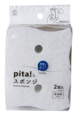 4103_Pita!とスポンジ_ホワイト_2個入 取替用_KOKUBO小久保工業所01