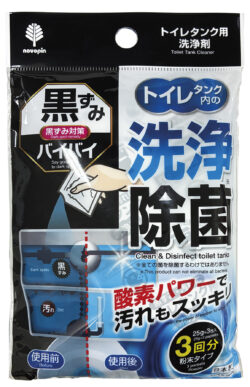 K-7219_トイレタンク用洗浄剤_紀陽除虫菊01