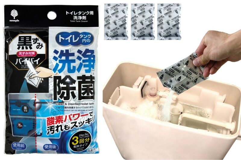 K-7219_トイレタンク用洗浄剤_紀陽除虫菊_image