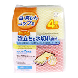 4096_エアリンスポンジ_ネット4個入_KOKUBO小久保工業所01