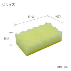 4098_バリューチョイスキッチンスポンジソフト5個入_KOKUBO小久保工業所06