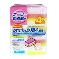 4094_エアリンスポンジ_ソフト4個入_KOKUBO小久保工業所01