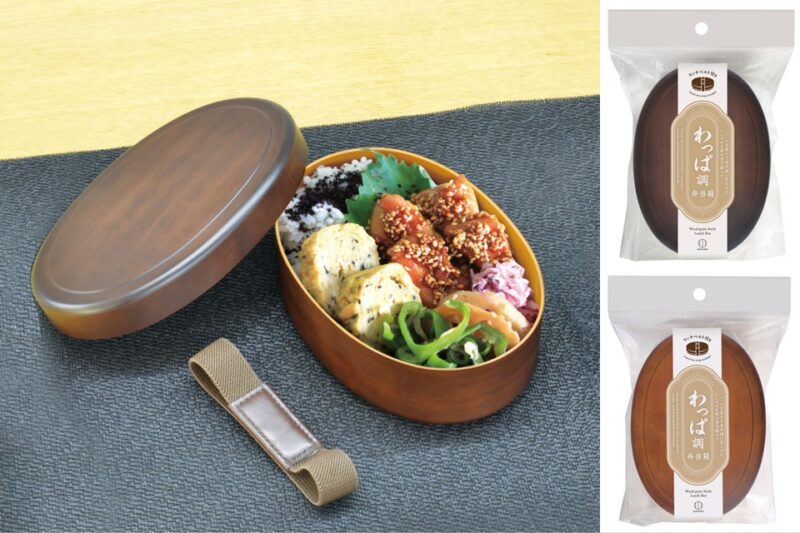 わっぱ調弁当箱_KOKUBO小久保工業所_image